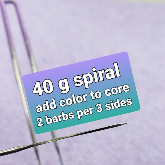 10 40g Spiral needle felting needles, includes needle case, used to add colour without making dense, spiral / twist needle,